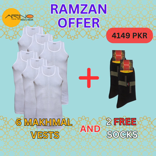 RAMZAN OFFER 1: Pack of 6 Men's See-Through Vest Sleeveless (Makhmal)