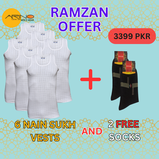 RAMZAN OFFER 3: Pack of 6 Men's Checkered Vest Sleeveless (Nain Sukh D-2)