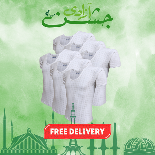 AZAADI OFFER 13: Pack of 6 Men's Checkered Vest Half Sleeves (Nain Sukh D-2)